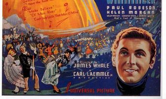 Плавучий театр