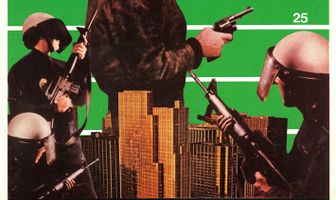 Последнее слово