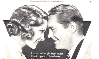 Здравствуй, сестричка!