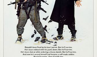 Школа выживания