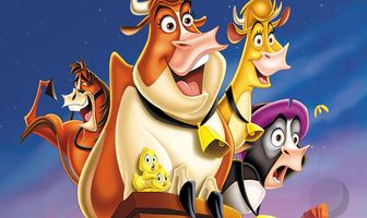 Не бей копытом