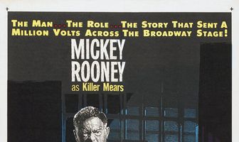 Последняя миля