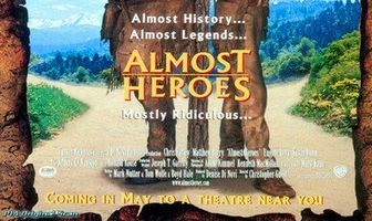 Почти герои
