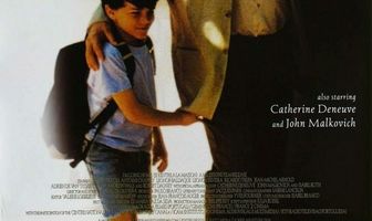 Я иду домой