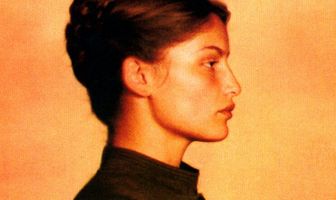 Сильные души