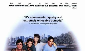 Бруклинская рокировка