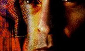 После смерти