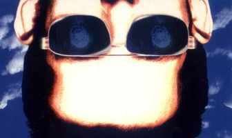 Вечная полночь