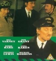 Мятеж на автобусах