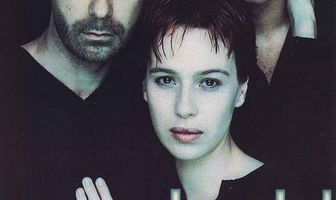 Вторая кожа