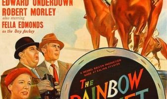 Радужный костюм