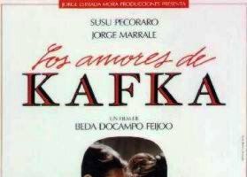 Любовь Кафки