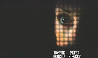 Незнакомка