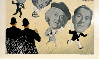 Пропуск в Пимлико