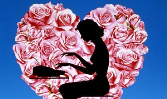 Цветок моей тайны