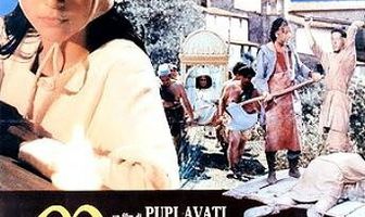 Магнификат