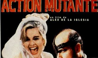 Операция «Мутанты»