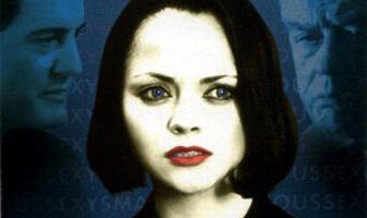 Найти Алису