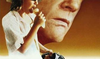 Маленькая дорогуша