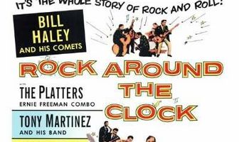 Рок круглые сутки