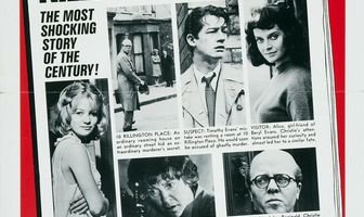 Риллингтон Плейс, дом 10