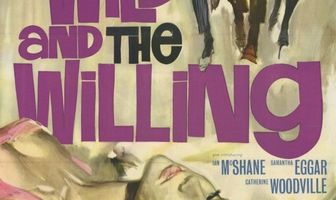 Дикие и жаждущие