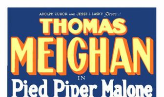 Крысолов Мэлоун