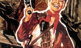 Харчевня в Шпессарте