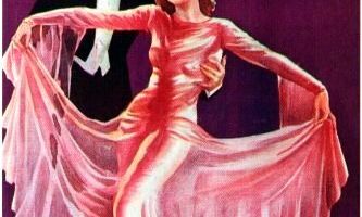 Хорошие компаньоны