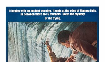 Последнее объятие