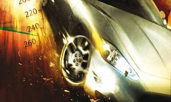 На полной скорости