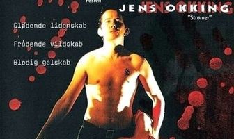 Кромсающий: Инстинкты ревности