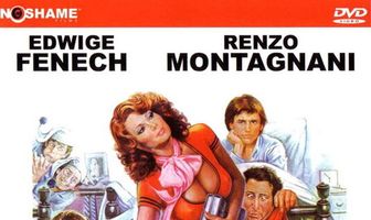 Учительница в колледже