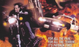 Окончательная расплата