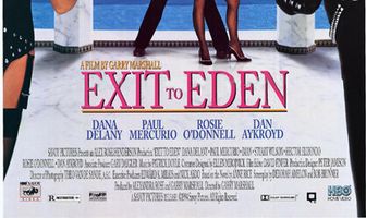 Выход к Раю