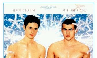 Почти ничего