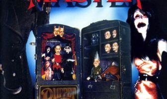 Повелитель кукол