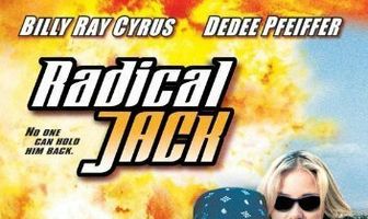 Крутой Джек