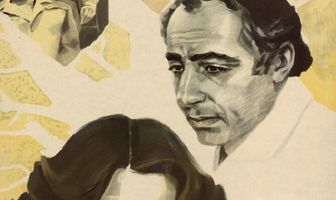 Механика счастья