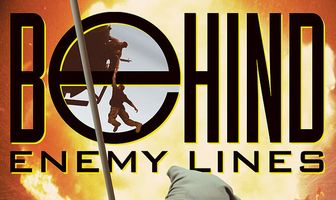 За линией огня