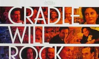 Колыбель будет качаться