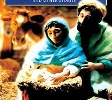 Первое Рождество