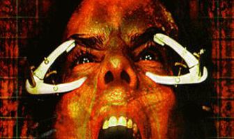 Тайный план