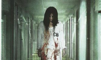 Следы преступления