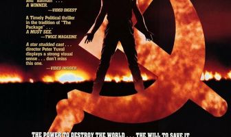 Огненная голова