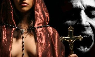 Чаша моей крови