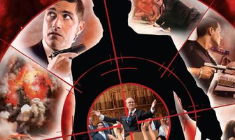 Точка обстрела