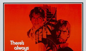 Винтовая лестница