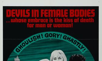 Влечение к вампиру