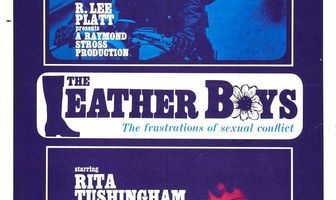 Парни в кожанках